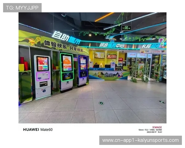 沉浸式观赛包在当前周期内实现了多终端同步唤醒为家庭娱乐场景赋能