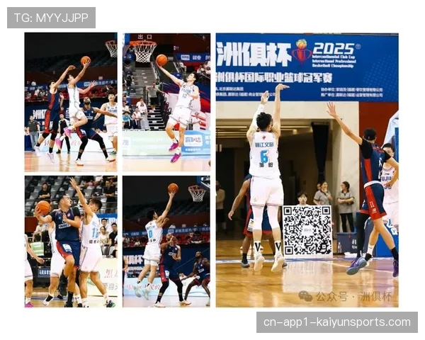 福建浔兴单节采用全场紧逼,打出一波15-2攻击波 福建浔兴单节采用全场紧逼,打出一波15-2攻击波