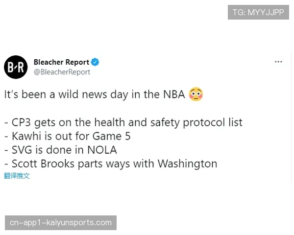 密集赛程下的身体极限：西甲单赛季8人十字韧带断裂的警示